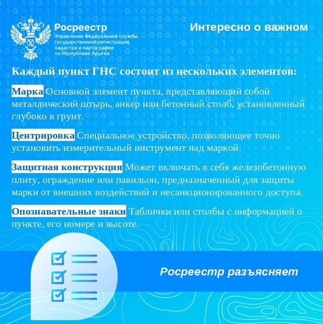 foto 2025 06 09 10 47 003