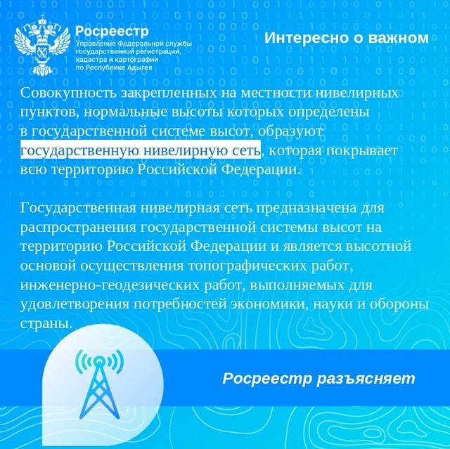 foto 2025 06 09 10 47 004
