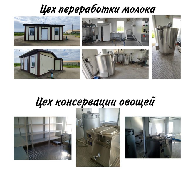 foto 2025 06 09 11 00 003