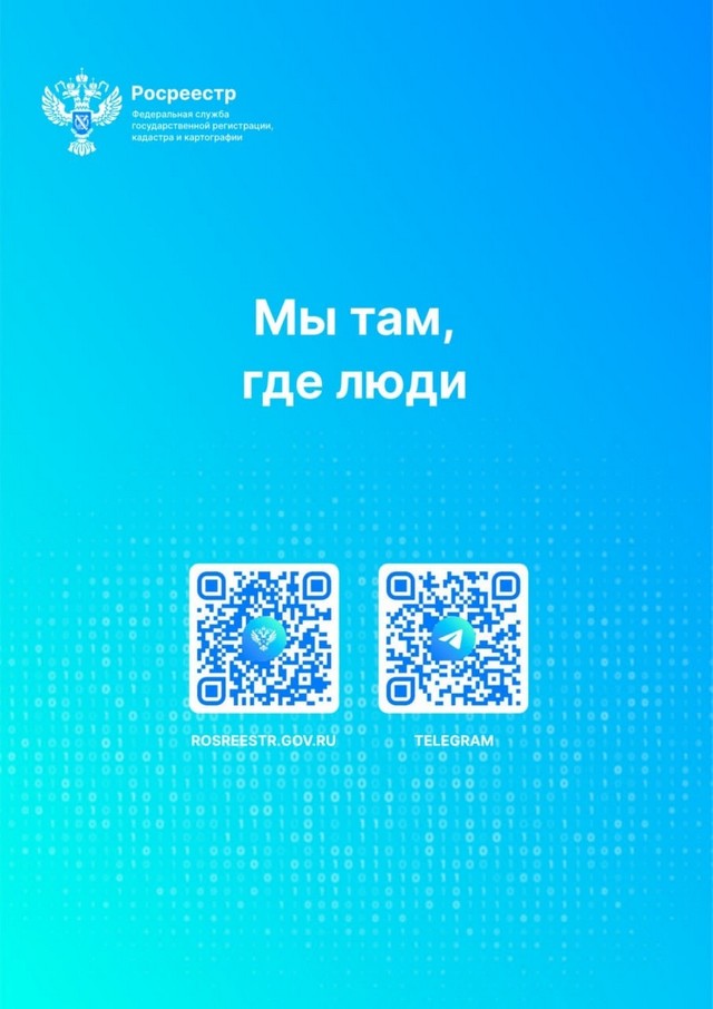 foto 2025 09 09 09 27 010
