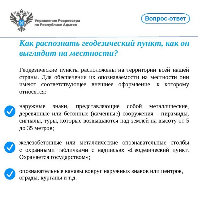 foto 2025 05 20 13 52 003