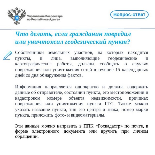 foto 2025 05 20 13 52 005