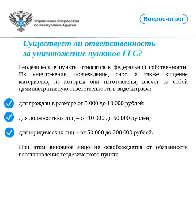 foto 2025 05 20 13 52 006