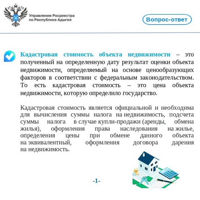 foto 2025 05 26 09 37 002