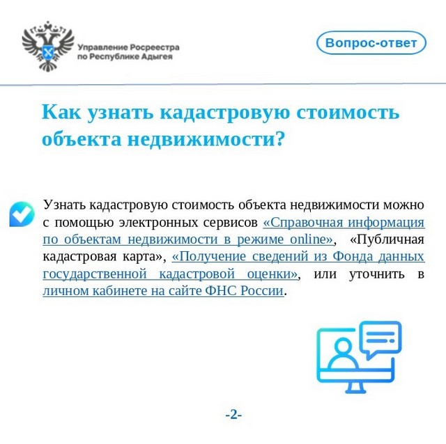foto 2025 05 26 09 37 003