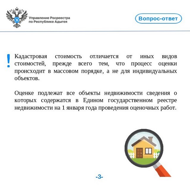 foto 2025 05 26 09 37 004